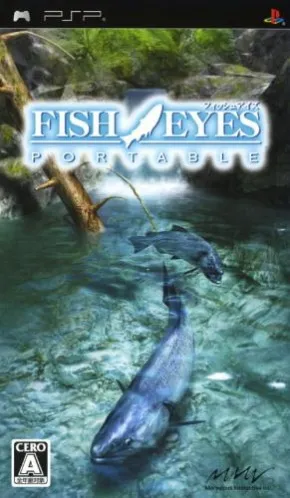 Fish Eyes Portable (Japan)